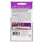 Семена цветов Петуния "Суперкаскадная", F1, бургунди, О, 10 шт - Фото 2