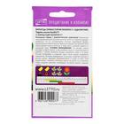 Семена цветов Бархатцы "Ванилла", F1, крупные, кремовые, О, 5 шт - Фото 4