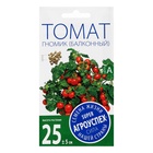 Семена Томат "Гномик", балконный, ранний, детерминантный,низкорослый, 0,05 г - Фото 5