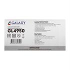 Лампа для гель-лака Galaxy GL 4950, UV/LED, 24 Вт, 15 диодов, таймер 30/60/90 сек - Фото 8