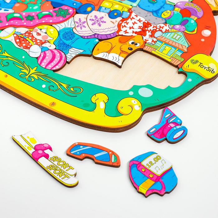 Пазл «Сани с подарками» 48200