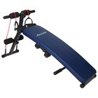 Скамья для пресса ONLYTOP, 120 см, изогнутая, с гантелями 1.5 кг и эспандерами - Фото 4