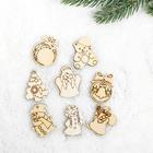 Набор заготовок в коробочке «Ёлочные украшения» 24 элемента - Фото 3