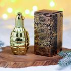 Туалетная вода «С Новым годом», 100 мл - Фото 1