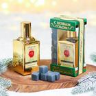 Набор: парфюм 100 мл и мыло «С Новым годом» - Фото 1