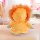 Мягкая игрушка «Медвежонок Лаппи - львёнок», 22 см - Фото 3