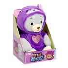 Мягкая игрушка «Медвежонок Лаппи - котёнок», 22 см - Фото 2