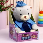 Мягкая игрушка «Медвежонок Лаппи - полицейский», 22 см - фото 3711176