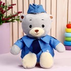 Мягкая игрушка «Медвежонок Лаппи - полицейский», 22 см - Фото 3