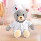 Мягкая игрушка «Медвежонок Лаппи - доктор», 22 см - Фото 2