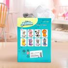 Мягкая игрушка «Медвежонок Лаппи - доктор», 22 см - Фото 5