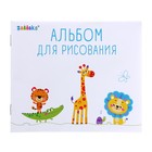 Проектор-столик «Милой принцессе» - фото 24421468