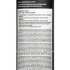 Чернитель-очиститель шин LAVR Tire shine 650 мл, аэрозоль, Ln1427 5237645 - фото 16786542