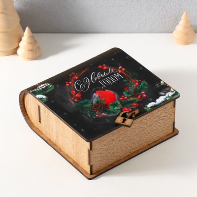 Новогодняя деревянная шкатулка-книга «Снегири» 14×14×6.5 см