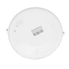 УЦЕНКА Светильник НБП 03-60-001 УЗ, Е27, 60 Вт, 220 В, IP54, до +130°, белый - Фото 3