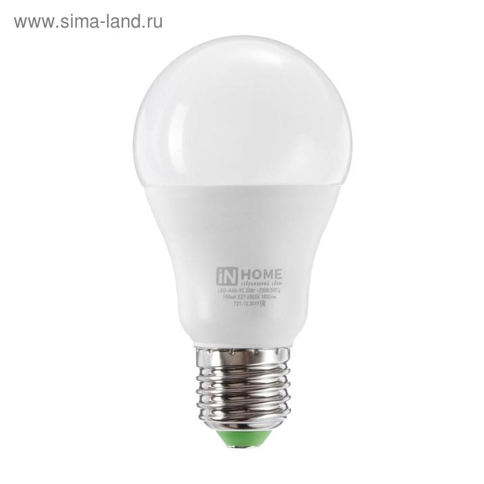 УЦЕНКА Лампа светодиодная IN HOME LED-A60-VC, Е27, 20 Вт, 230 В, 6500 К, 1800 Лм - Фото 1