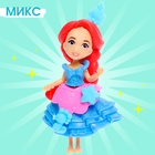 Кукла сказочная «Принцесса», МИКС - Фото 5