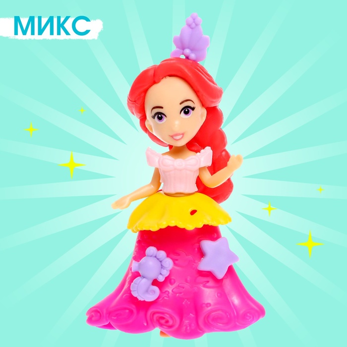 Кукла сказочная «Принцесса», МИКС - фото 1883603671