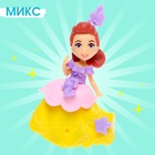 Кукла сказочная «Принцесса», МИКС - фото 3711199