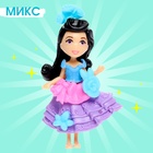 Кукла сказочная «Принцесса», МИКС - Фото 8