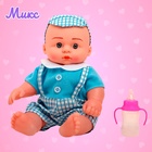 Пупс «Ляля» свет, звук, с аксессуаром, МИКС - Фото 6