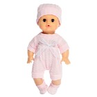 Пупс функциональный «Малыш» пьёт, писает, звук, с аксессуарами - фото 24616056