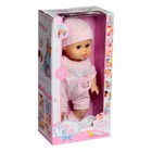 Пупс функциональный «Малыш» пьёт, писает, звук, с аксессуарами - фото 24616057