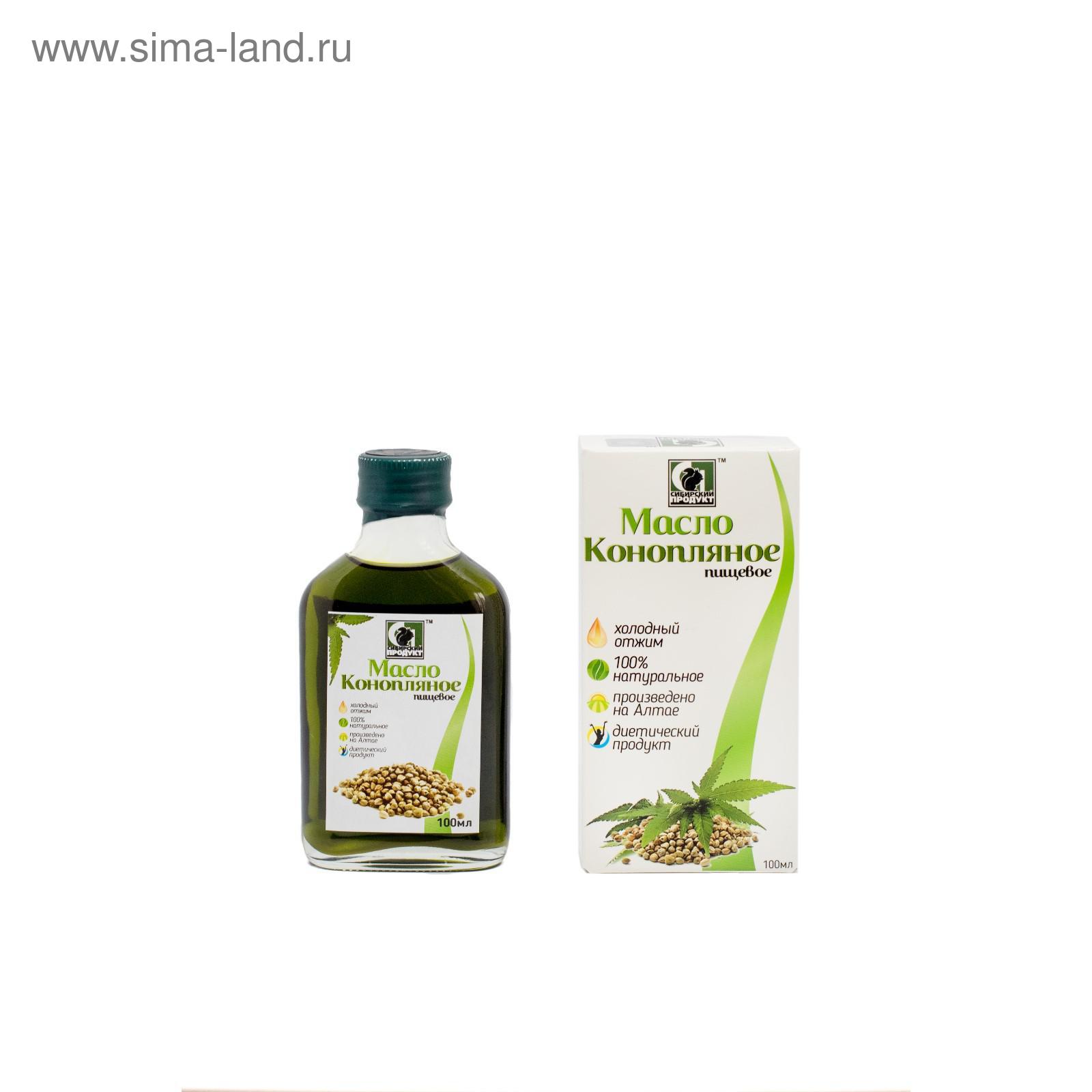 Конопляное Масло Купить В Пензе
