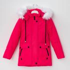 Куртка для девочки, цвет малиновый, рост 104 см - фото 11295190