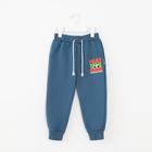 Брюки для мальчика, цвет джинс, рост 98 см - Фото 1