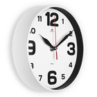 Часы настенные, интерьерные, бесшумные, d-19.5 см, белые - Фото 2