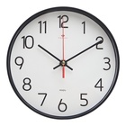 Часы настенные, интерьерные, бесшумные, d-19.5 см, черные - Фото 1