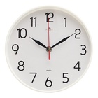 Часы настенные, интерьерные, бесшумные, d-19.5 см, белые - Фото 3