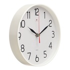 Часы настенные, интерьерные, бесшумные, d-19.5 см, белые - Фото 2