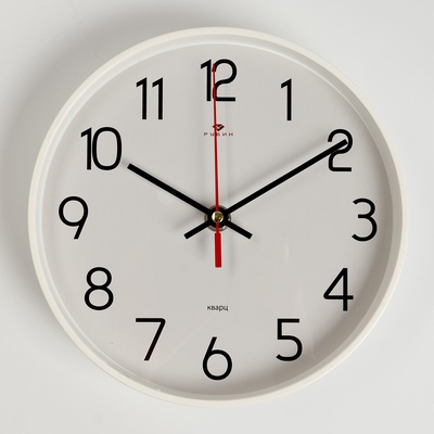 Часы настенные, интерьерные, бесшумные, d-19.5 см, белые