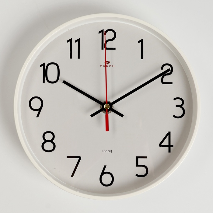 Часы настенные, интерьерные, бесшумные, d-19.5 см, белые - Фото 1