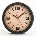 Часы - будильник настольные "Классика" , дискретный ход, циферблат d-13 см, 16 х 16 см, АА - Фото 1