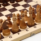 Шахматы деревянные гроссмейстерские, турнирные 43 х 43 см, король h-10.6 см, пешка h-5.6 см - Фото 4