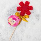 Леденец формовой «Снежного года»: со вкусом клубники, 30 г - Фото 1