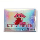 Подарочный набор новогодний голографический блокнот и обложка на паспорт Lovely - Фото 6