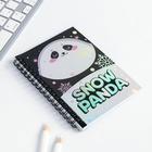 Подарочный набор: голографический блокнот и обложка Snow panda - Фото 3