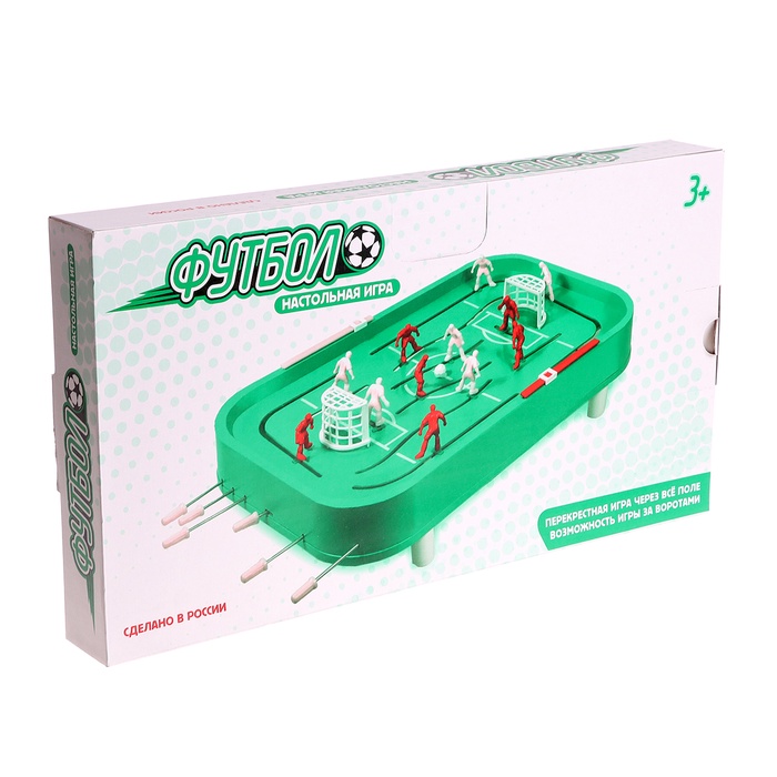 Настольная игра Футбол» 65х35,5х7,5 см