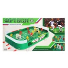 Настольная игра Футбол», 65 х 35,5 х 7,5 см - фото 30827274