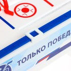 Настольная игра «Хоккей», 650×355×75 см - Фото 7