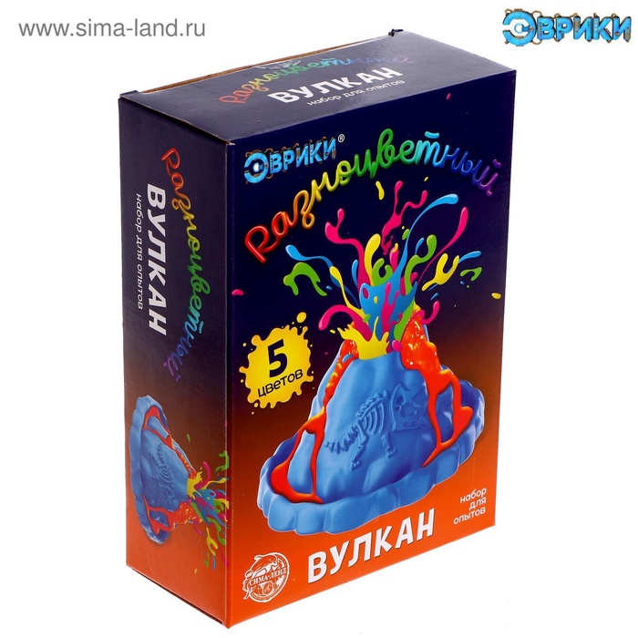 Набор для опытов «Разноцветный вулкан», 5 цветов