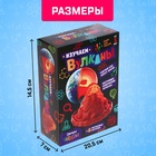 Набор для опытов 2 в 1 «Изучаем вулканы», 8 обучающих карточек - Фото 5