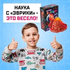 Набор для опытов 2 в 1 «Изучаем вулканы», 8 обучающих карточек - Фото 6