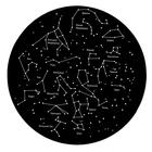 Набор астронома «Карта созвездий» - Фото 4