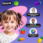 Набор считай и сортируй «Яркий урожай» - Фото 4