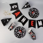 Посуда одноразовая бумажная для праздника «Пиратский. С днем рождения», набор, 6 тарелок, 6 стаканов, 6 колпаков, гирлянда - Фото 2